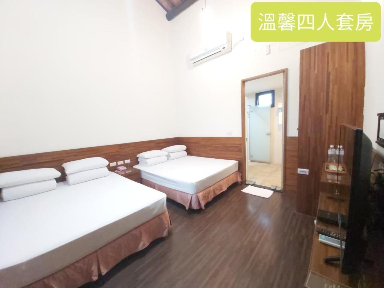 Kenting Youth Activity Center Εξωτερικό φωτογραφία